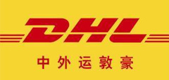 dhl