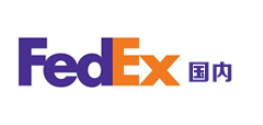 fedex中国